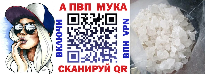 KRAKEN   Нижний Ломов  Альфа ПВП Соль 