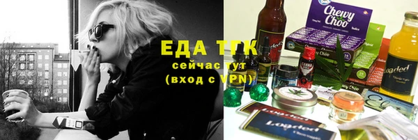 2c-b Алзамай