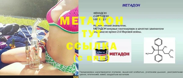 прущая мука Снежинск