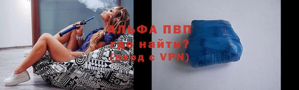 ешки Алексеевка