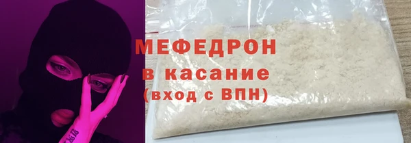 apvp Арсеньев