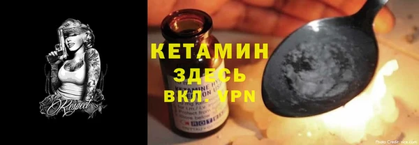 apvp Арсеньев