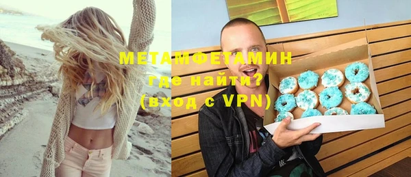 apvp Арсеньев