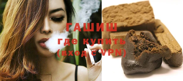 ешки Алексеевка