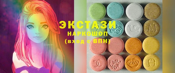 apvp Арсеньев
